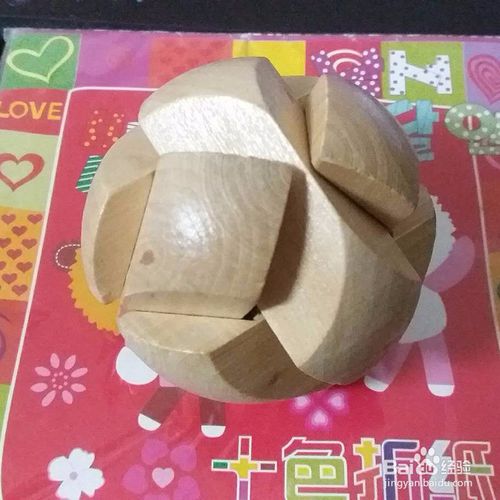 鲁班球拆解，鲁班球拆解法