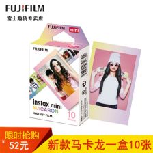 富士拍立得相纸，富士拍立得相纸安装步骤图