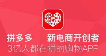拼多多没人拼单会发货吗，拼多多怎么打单发货