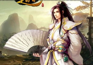 楚留香游戏，楚留香游戏改名叫什么