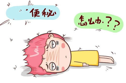 怎样快速拉屎，怎样快速拉屎拍三下