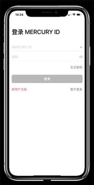 mercury登录，mercury登录密码