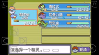 好玩不占内存的游戏，好玩不占内存的游戏女生