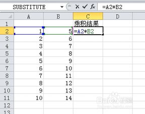excel乘积函数，excel乘积函数累计