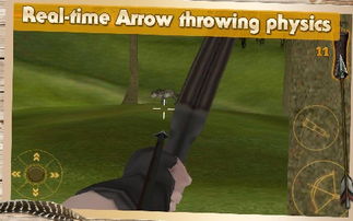 弓箭打一生肖，弓箭打一生肖生肖