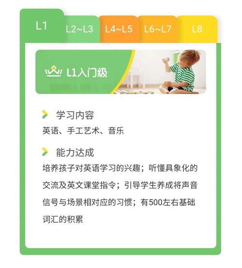 耐思什么意思，耐思什么意思表情包
