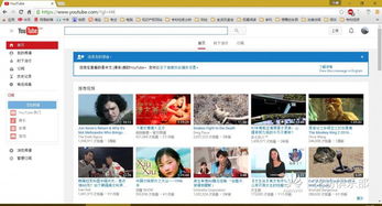 直接访问，直接访问是什么流量