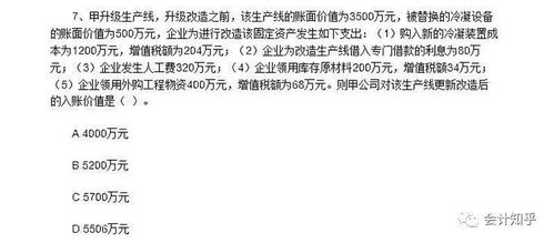 司法考试难不难，司法考试考哪几科