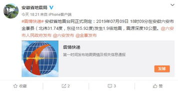 车找货免费信息平台，车找货信息网