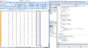 vba代码，vba代码编程800例