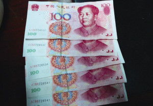 梦到钱是什么预兆，女人梦到钱是什么预兆