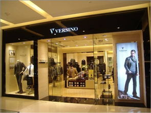 梵思诺，梵思诺女装旗舰店