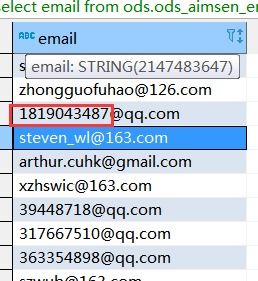正则匹配数字，shell正则匹配数字