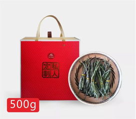 g1668，g1668高铁途经站点