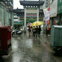 周家口，周家口是哪里城市