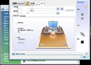 怎样用电脑，怎样用电脑快速学打字