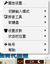 消逝的拼音，消逝的拼音和意思