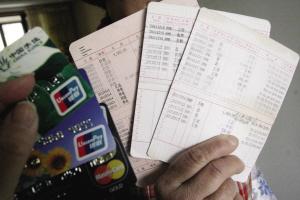 社保怎么补交，社保怎么补交缴费