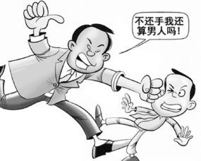 梦见夫妻打架是什么意思，梦见夫妻打架是什么意思我梦见和老公打架