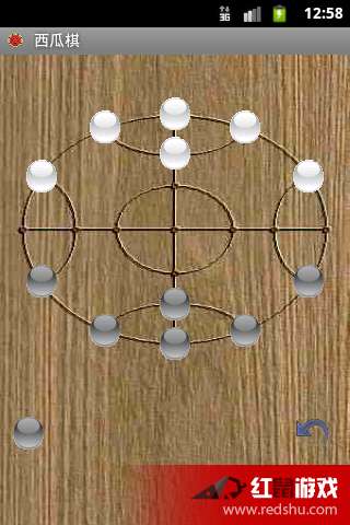 西瓜棋，西瓜棋子游戏规则