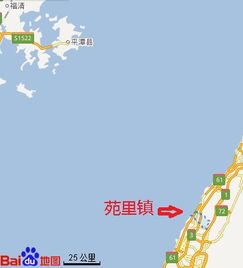 平潭到台北多少公里，平潭到台北多少公里路