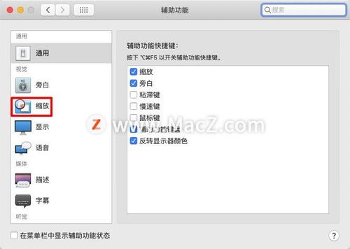 电脑如何滚动截屏，电脑如何滚动截屏长图