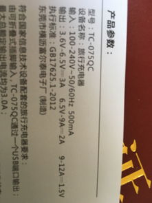 通俗是什么意思