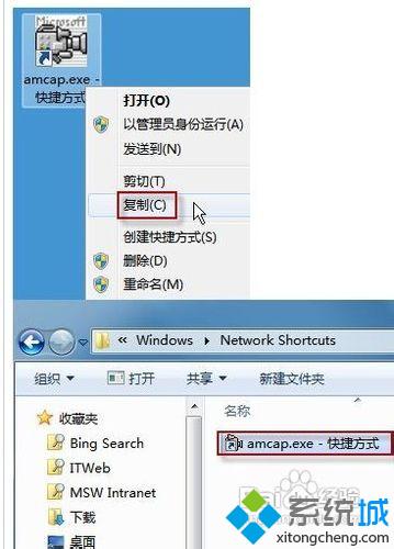 电脑摄像头在哪里设置，笔记本电脑摄像头在哪里设置