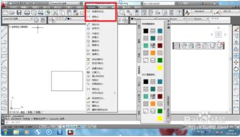 cad标注太小看不见，CAD标注太小看不见,放大整个图纸又看不到怎么调整