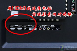 电视没有声音怎么回事，电视没有声音怎么恢复