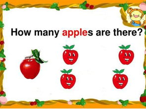 many是什么意思，many是什么意思英语