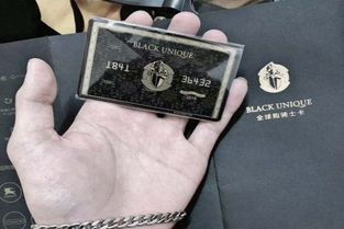 全球购骑士卡靠谱吗