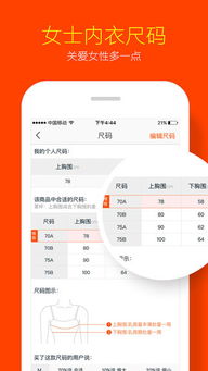 淘宝直播电脑能看吗，淘宝直播电脑能看吗怎么看