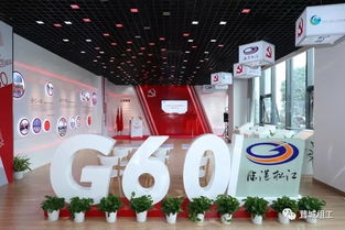 十一科技是国企吗，十一科技是国企吗知乎