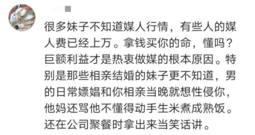 处心积虑造句，处心积虑造句子五年级