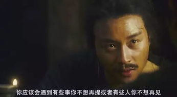 张国荣经典台词，王家卫张国荣经典台词