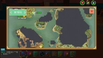 创造与魔法巨猿位置，创造与魔法巨猿位置图新版本