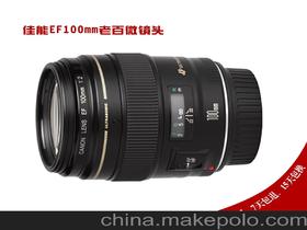 百微镜头，百微镜头为什么不适合拍风景