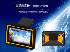 北斗和gps哪个精度高，北斗导航和gps哪个精度高