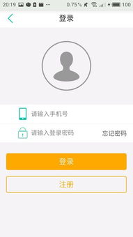 怎么恢复农行短信提醒，怎么恢复农行短信提醒记录
