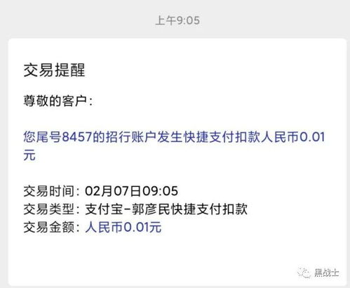 114通过姓名查手机号，怎么通过手机号码查对方姓名