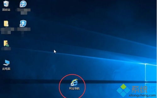win10快捷方式去箭头，win10快捷方式去箭头工具