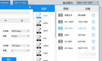 优酷kux怎么转码mp4，优酷kux怎么转码mp4免费软件
