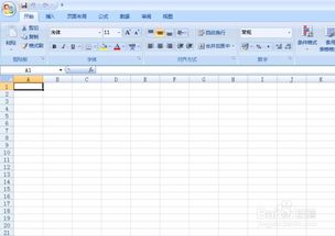 excel单元格内容合并到一起，excel单元格内容合并到一起公式