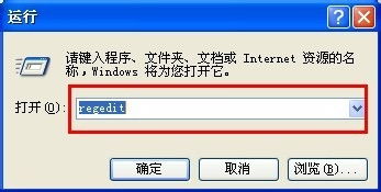回收站清空了怎么办，手机回收站清空了怎么恢复