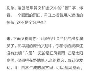 天工开物的作者，天工开物的作者生于哪个朝代