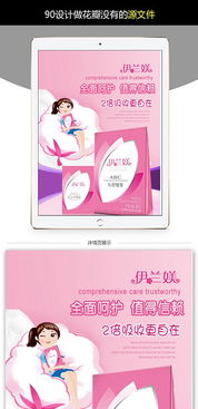 微笑脸，微笑脸表情为什么招人讨厌