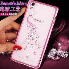 op手机，oppo手机有