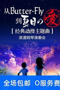 浪漫歌曲，浪漫歌曲大全100首中文