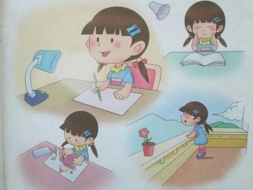 预防近视小知识，近视眼防控知识